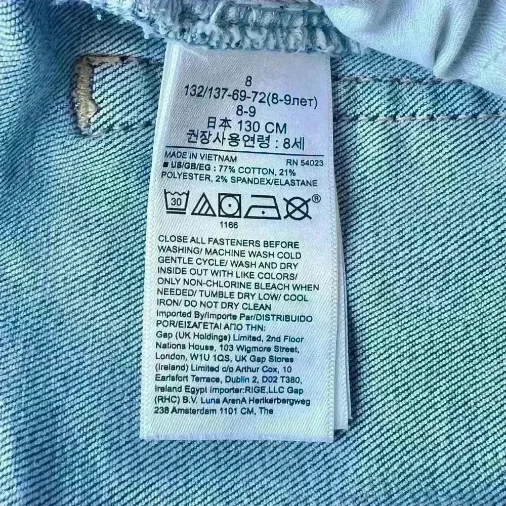GAP Teen Girls Sky High Rise Ankle Jeans with Exposed Fly Size 8